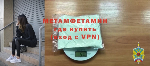 2c-b Ельня