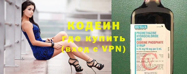 mdma Елабуга