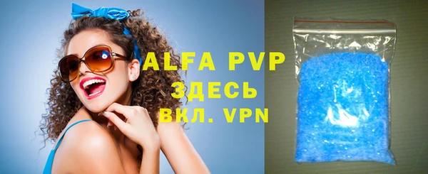 mdma Елабуга