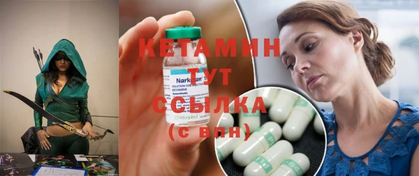 mdma Елабуга