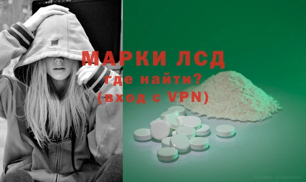 mdma Елабуга