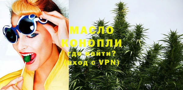 mdma Елабуга