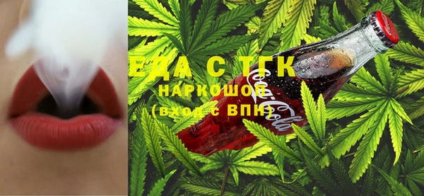 mdma Елабуга