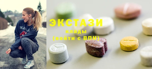 молекула духа Елизово