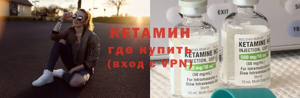 mdma Елабуга