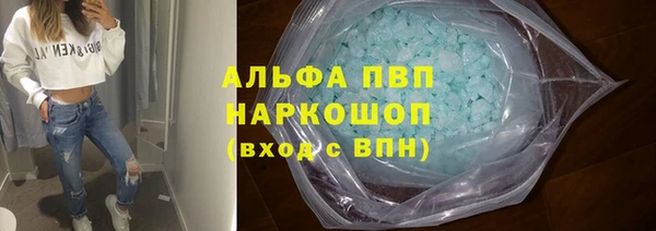 mdma Елабуга