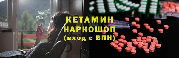 mdma Елабуга