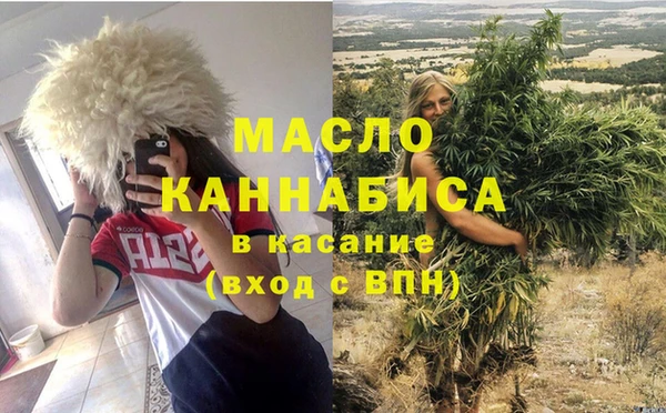 mdma Елабуга