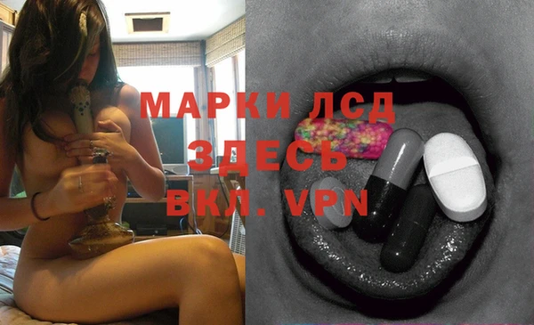 MDMA Усинск