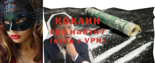 mdma Елабуга