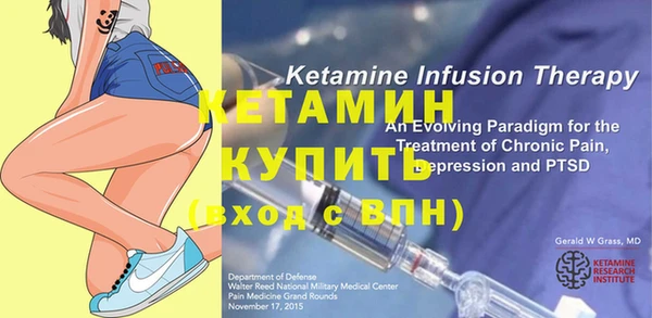 mdma Елабуга