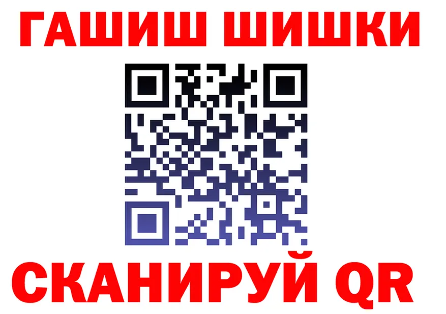 АМФ Розовый зеркало дарк нет omg Приморск