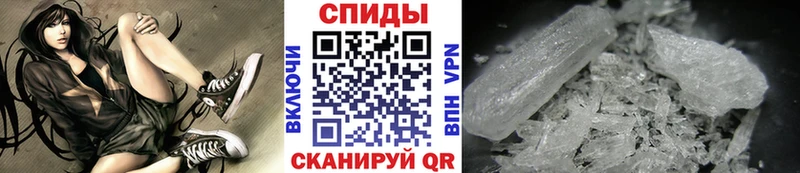 OMG ссылки  Приморск  Метамфетамин витя 